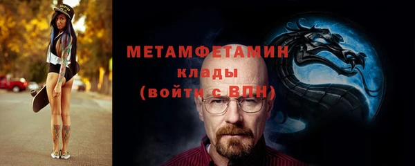 эйфоретик Белоозёрский